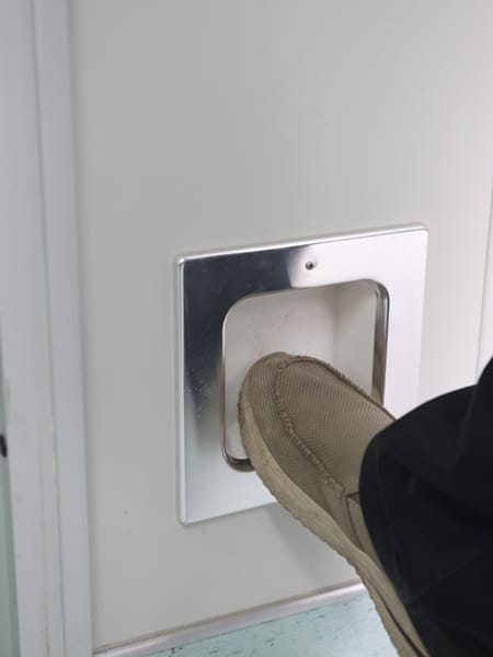 hospital door
